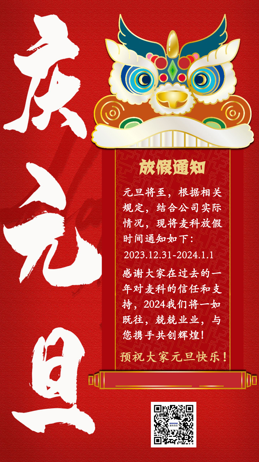 30-53-自控.jpg